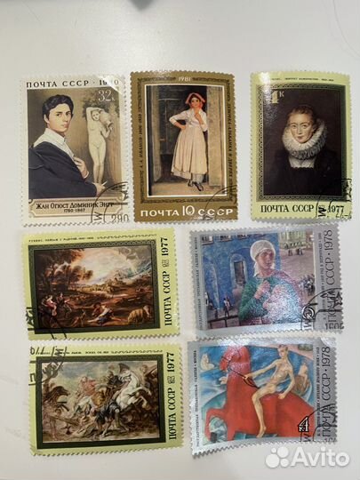 Почтовые марки СССР с изображением картин