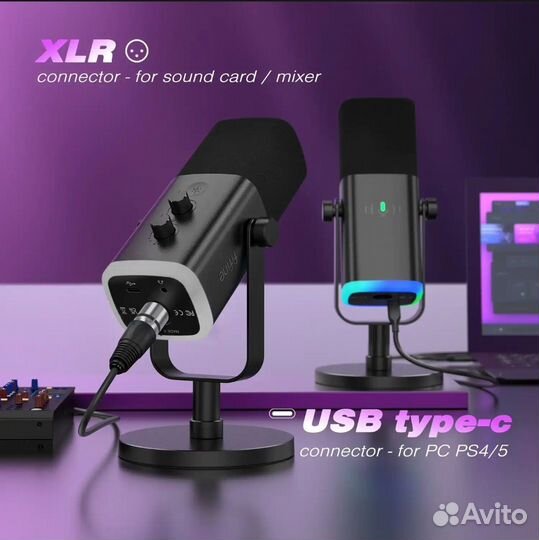 Динамический микрофон fifine AM8 USB/XLR