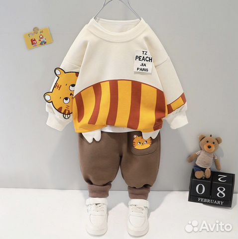 Детский костюм