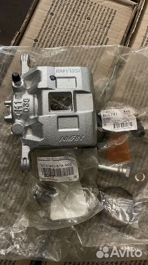 Суппорт honda jazz lll