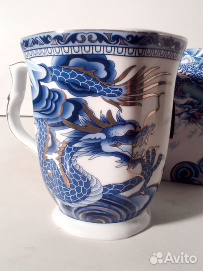 Кружка фарфоровая - подарок на Год дракона