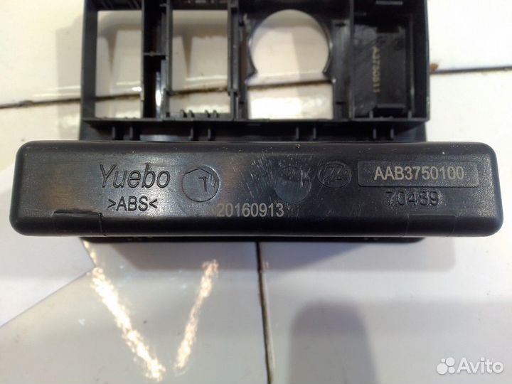 Накладка на торпедо (Lifan X50)