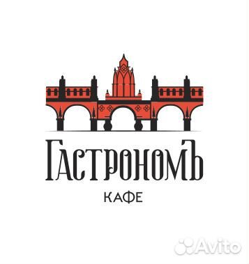 Администратор Ресторана