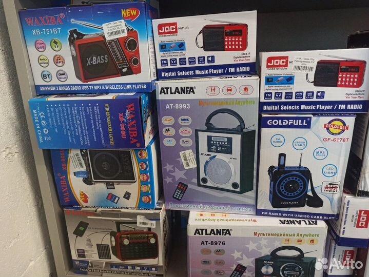 Радиоприемник Горизонт SC-308AC