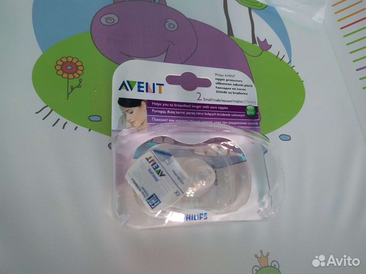 Накладки для груди Avent Philips 15mm