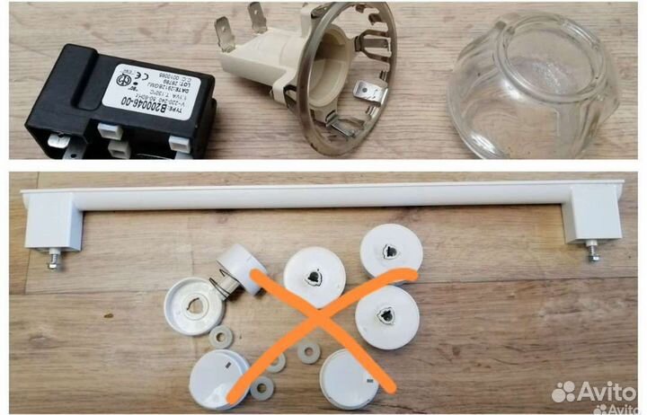 Запчасти для/от газовой плиты Electrolux