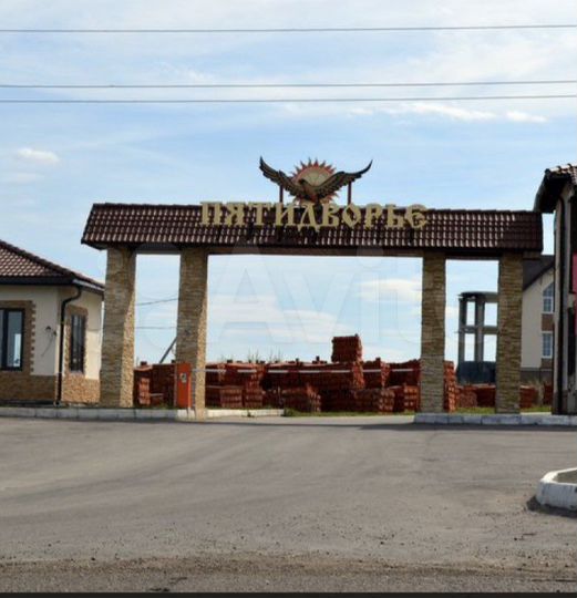 Участок 13,7 сот. (ИЖС)