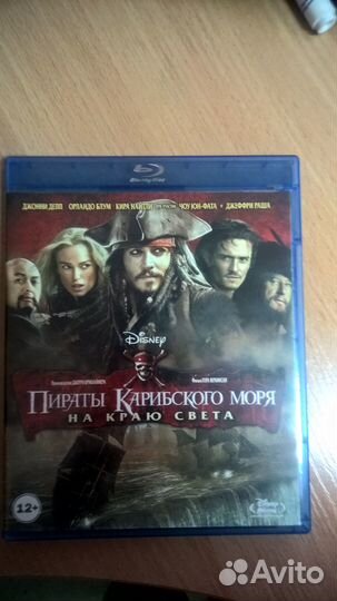 Пираты Карибского моря. Коллекция 5 фильмов.BluRay