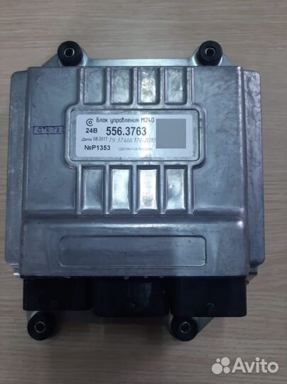 Блок управления двигателем ямз-53403 Лиаз 4292