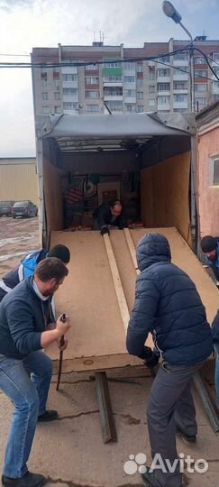 Грузоперевозки Переезды Перевозки Грузовое такси