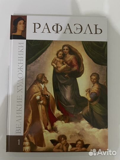 Книга из серии: 