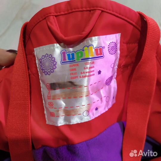 Дождевик штаны