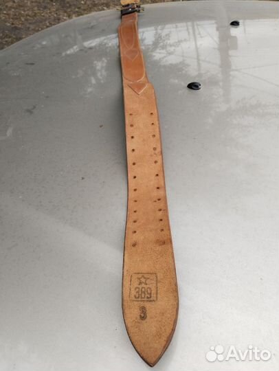 Ремень СССР зарезервировано