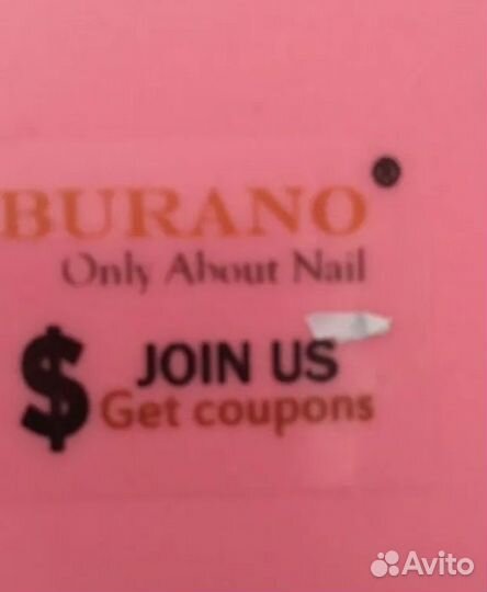 Уф лампа 36 W для сушки лака, Runail 9 вт