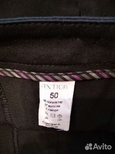 Брюки бордовые и брюки черные