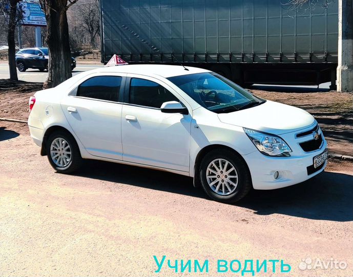 Автоинструктор, инструктор по вождению(автомат)