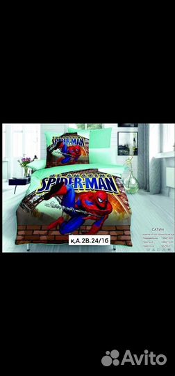 Детское постельное белье
