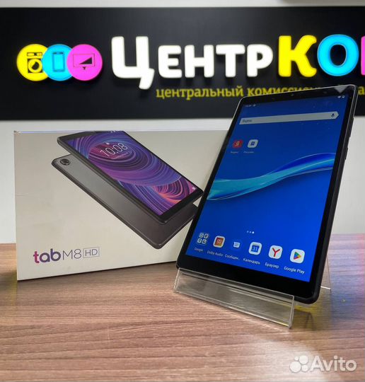 Планшет Lenovo Tab M8 HD 2/32Gb Серый