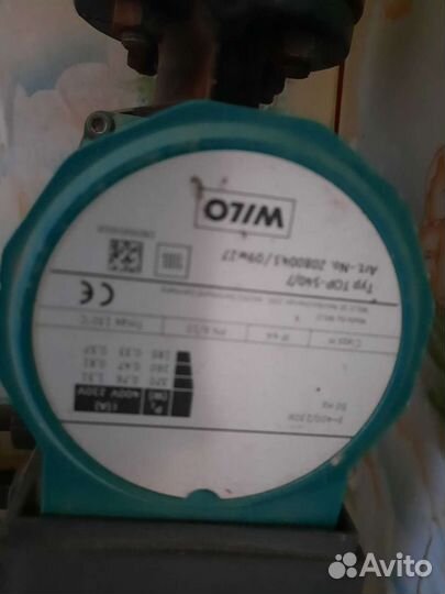 Водяной насос