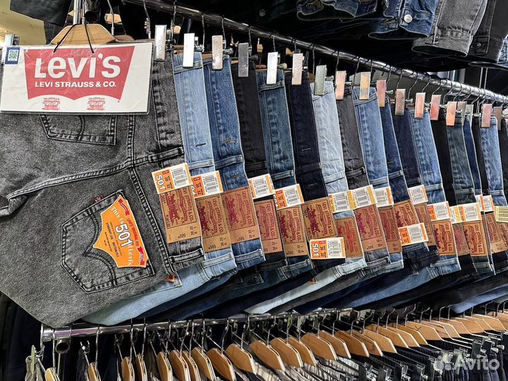 Джинсы мужские levis Турция Лучшее качество