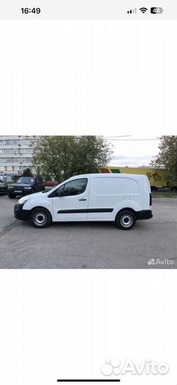 Водитель грузчик