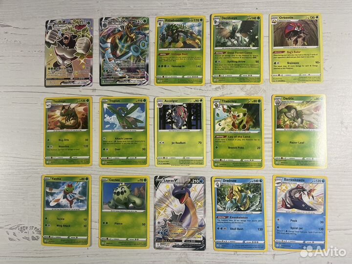 Покемон Карты кки