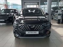 Новый Jetta VS5 1.4 AT, 2023, цена от 2 333 650 руб.