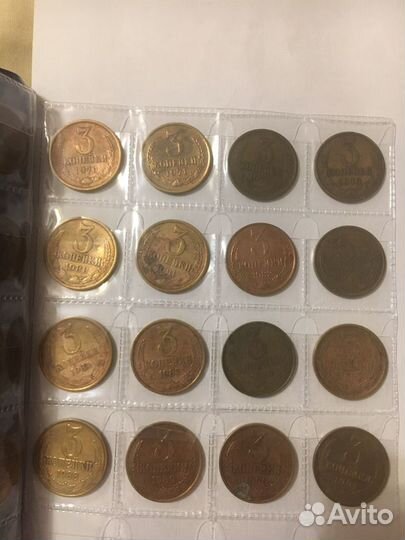 Коллекция монет СССР