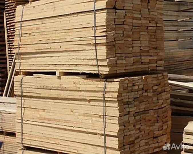 Доска паллетная\тарная пиломатериал в розницу 100*