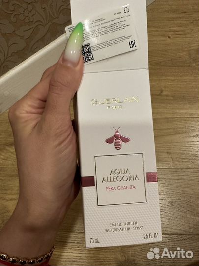 Духи guerlain aqua allegoria 75ml