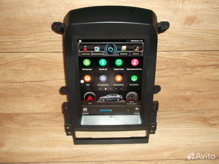 Магнитола Chevrolet Captiva Android типа Tesla