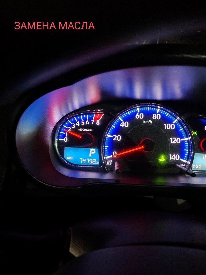 Daihatsu Move: фото владельца