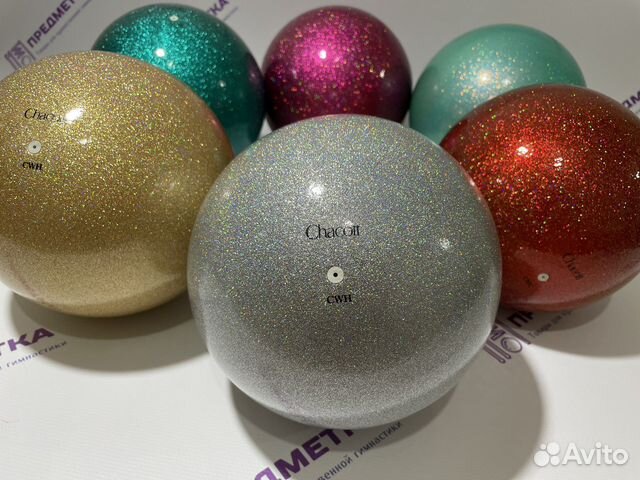 Мяч Чакот 17 Silver (Серебро) купить в Москве | Хобби и отдых | Авито