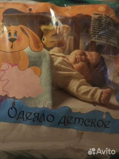 Детское одеяло новое 110x140,бамбук