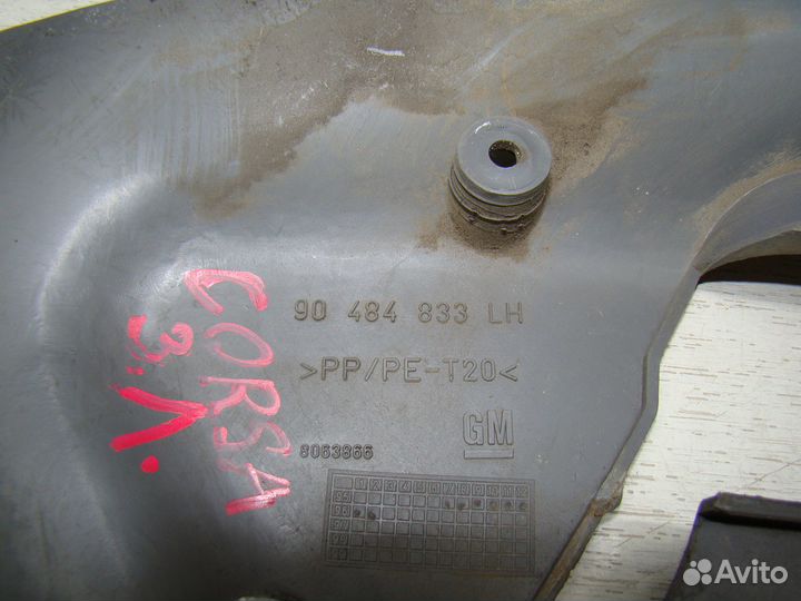 Накладка замка ремня безопасности задняя Opel