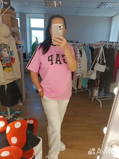 Женские вещи