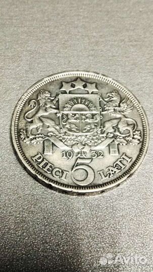 Монеты обмен