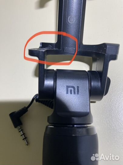 Монопод xiaomi