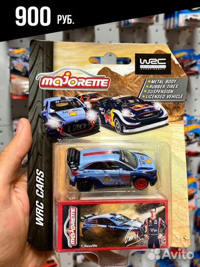 Majorette WRC Cars Hyundai i20