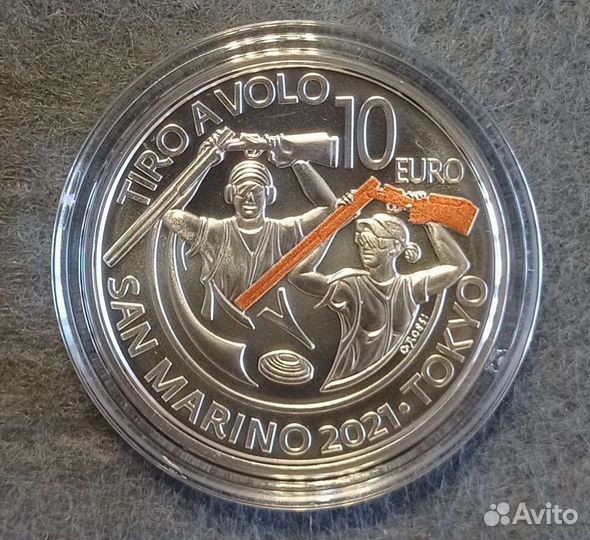 Монета Сан-Марино 2021 Стендовая стрельба Серебро