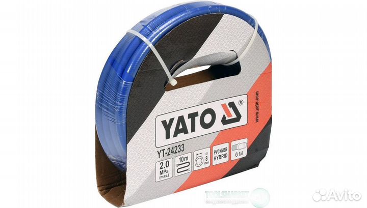 Пневматический гибридный шланг 1/4