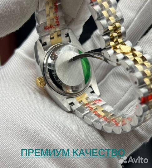 Женские наручные часы Rolex