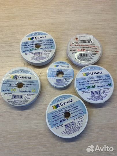 Бисер и аксессуары для плетения