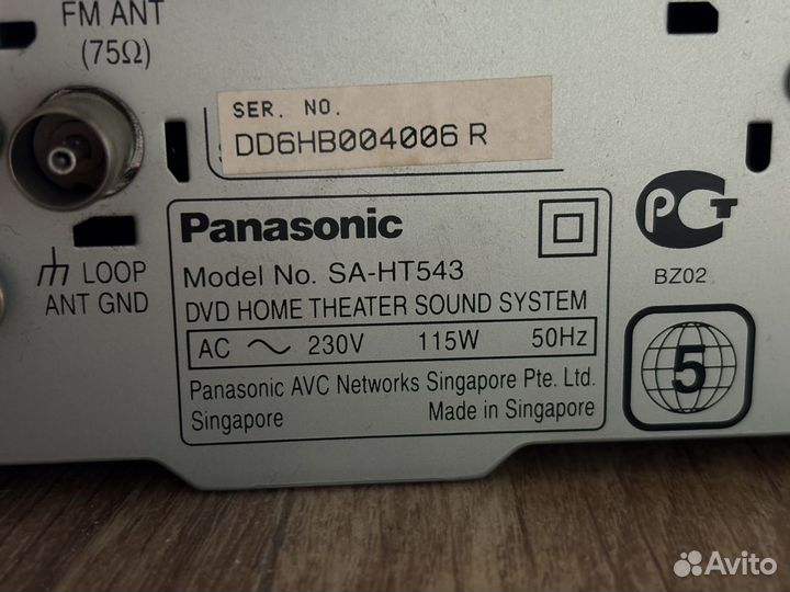 Panasonic SA-HT543 + Fiio Taishan