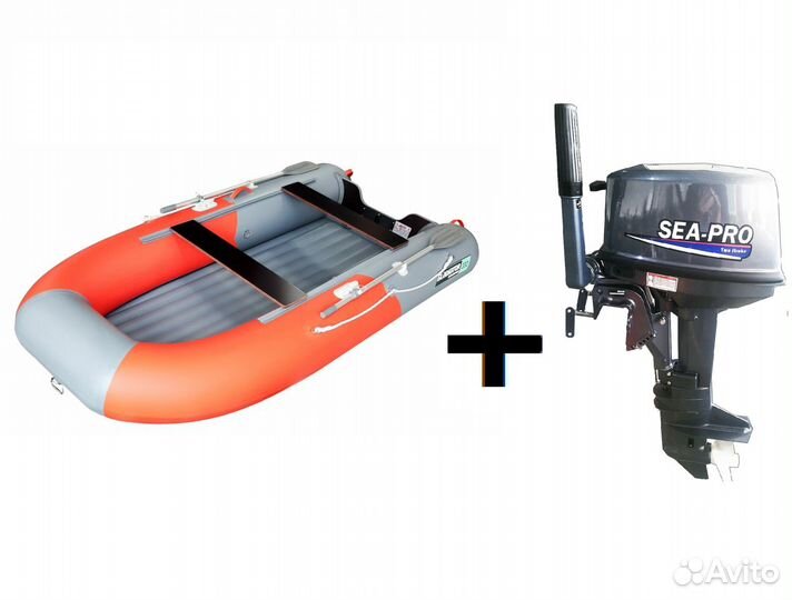 Мотор SEA-PRO T9,8S + Лодка Gladiator E330S