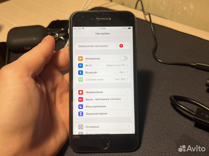 iPhone 8