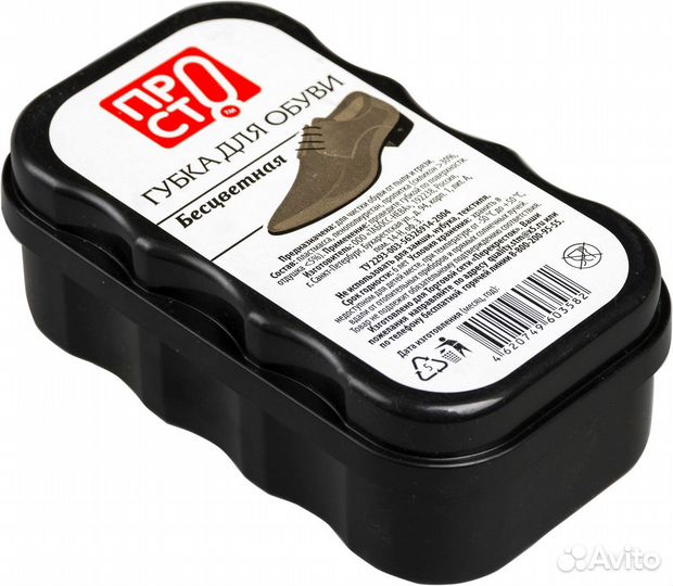 Губка для обуви бесцветная 25г