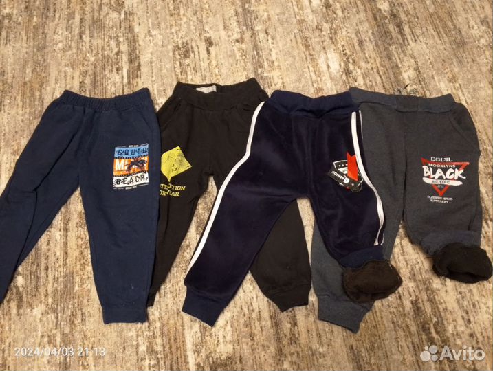 Одежда на мальчика 98