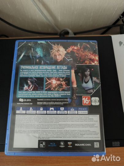 Диск Final Fantasy 7 Remake PS4