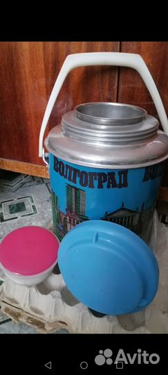 Термос универсальный